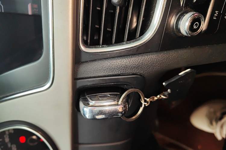 Used Audi A4L 2015 35 TFSI Automatic Comfort Model Vehicle Key