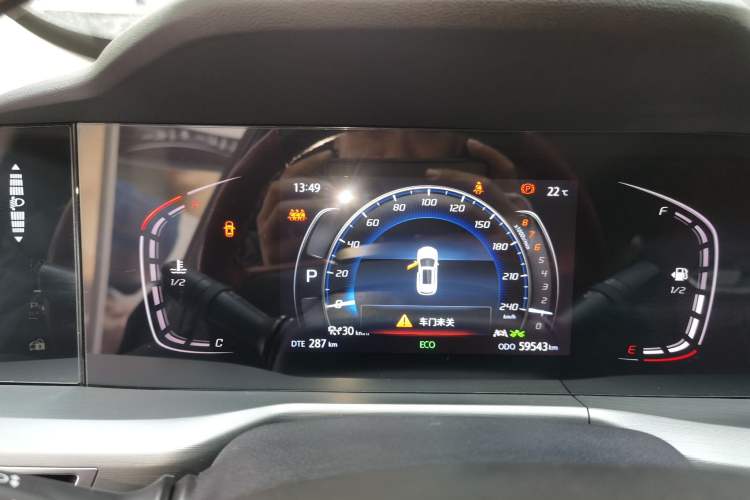 Used CHANGAN CS75 PLUS 2022 1.5T Automatic Prestige Model