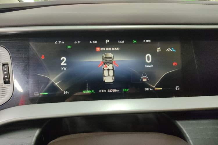 Used Denza D9 2024 DM-i 980 Four-Wheel Drive Prestige Model
