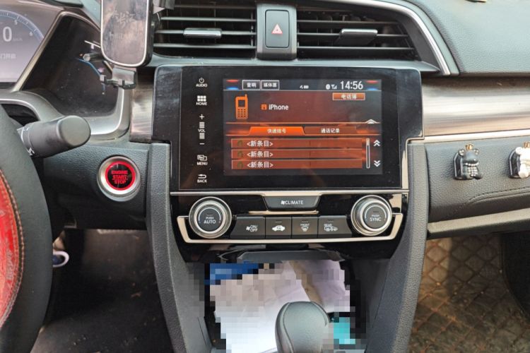 Used Honda Civic 2019 220TURBO CVT Dynamic Edition China VI