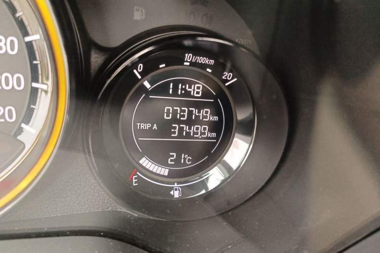 Used Honda XR-V 2015 1.8L EXi CVT Comfort Version
