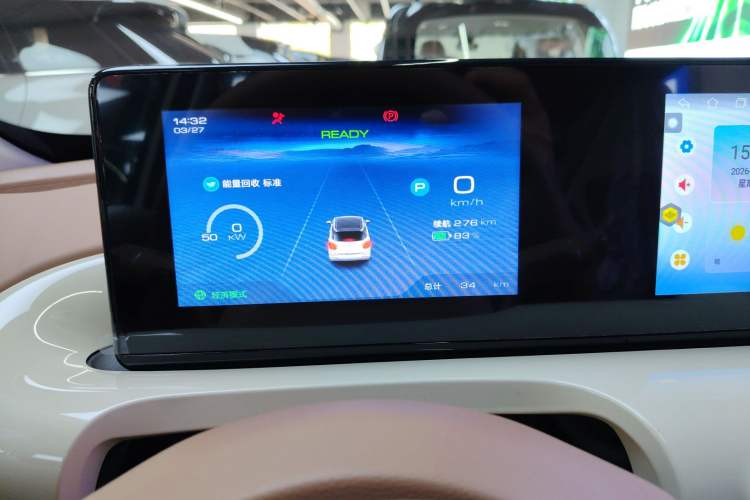 Used Wuling Bingo 2025 333 km Enjoyment Version