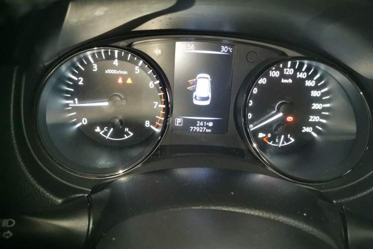 Used Nissan X-Trail 2021 2.0L CVT 2WD XL ITS SmartConnect Comfort Edition Odometer Close Up