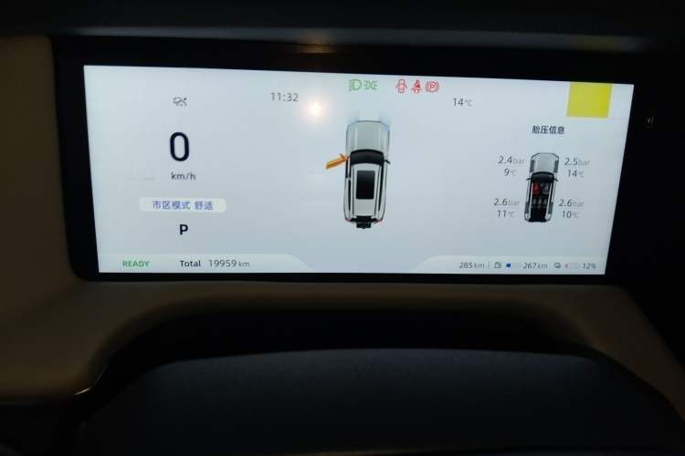 Used Deepal G318 2024 Four-Wheel Drive Comfort Edition