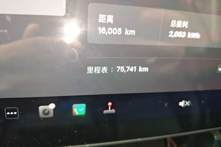 Used Tesla Model Y 2022 Revised Version Rear-Wheel Drive