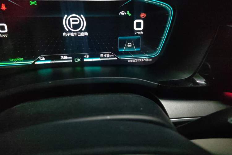 Used BYD Song PLUS New Energy 2021 DM-i 110KM Flagship PLUS Odometer Close Up