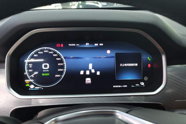 Used Tank 700 New Energy 2024 Hi4-T Extreme Edition
