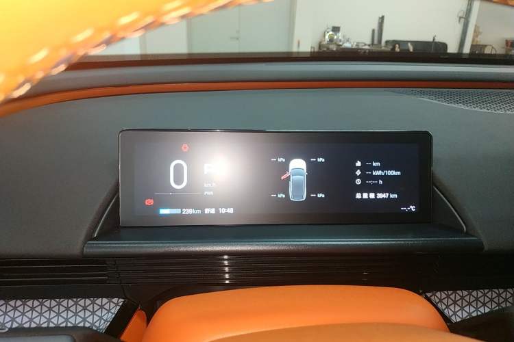 Used Toyota BZ 3X 2025 520 Pro+ Instrument Cluster