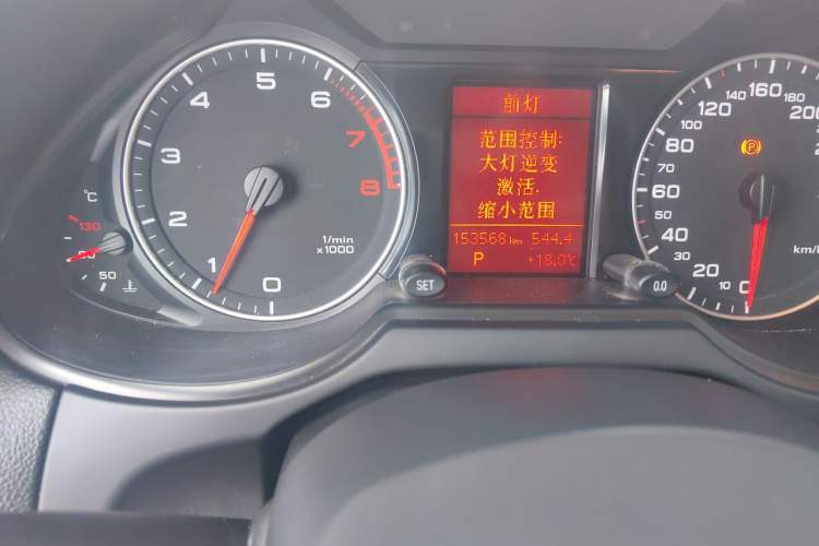 Used Audi Q5 2012 2.0TFSI Technology Model
