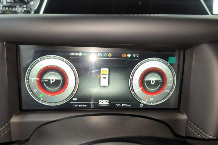 Used 212 T01 2024 2.0T Explorer Instrument Cluster