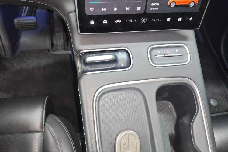 Used Nio ES6 2023 75 kWh Gear Lever