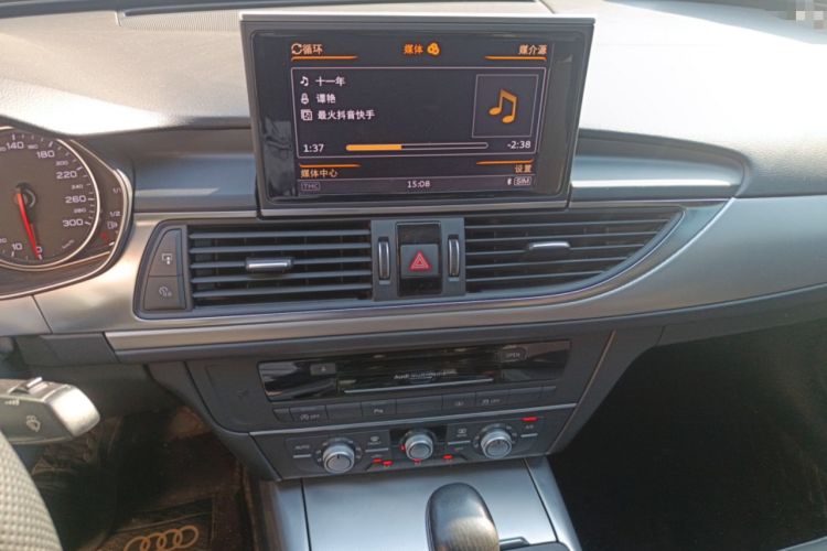 Used Audi A6L 2017 30 FSI Technology Model