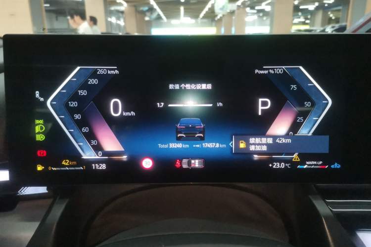 Used BMW 5 Series 2024 530Li Leading Model M Sport Package Instrument Cluster