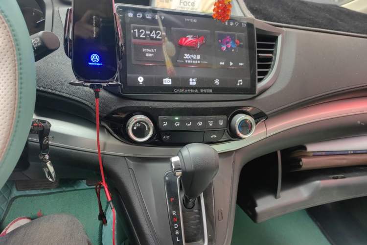 Used Honda CR-V 2016 2.0L Two-Wheel Drive Classic Edition
