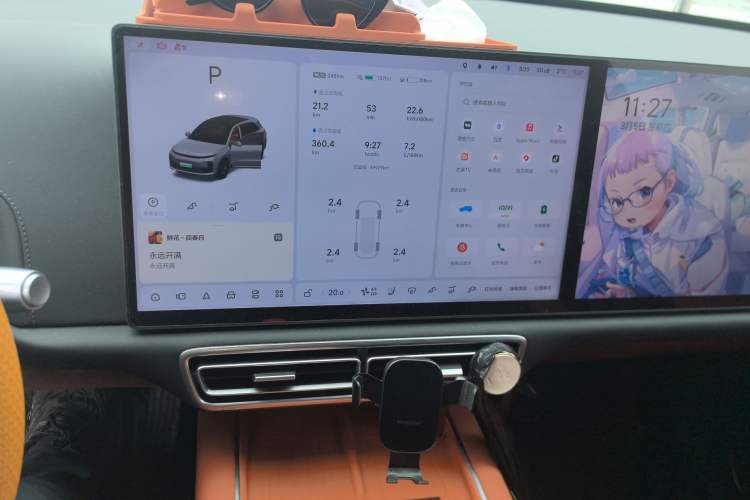 Used Li Auto L6 2024 Pro Model
