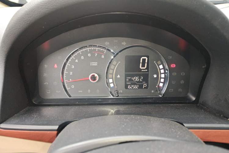 Used Roewe 350 2013 350C 1.5L Automatic Xunyue Edition Instrument Cluster