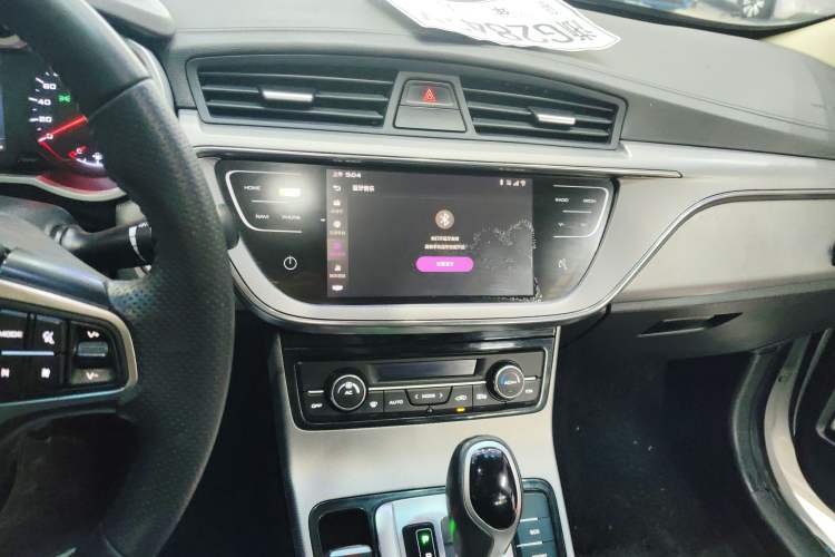 Used Geely Auto Emgrand GL 2018 1.4T DCT Elite Smart Connectivity Version Audio And AC Panel