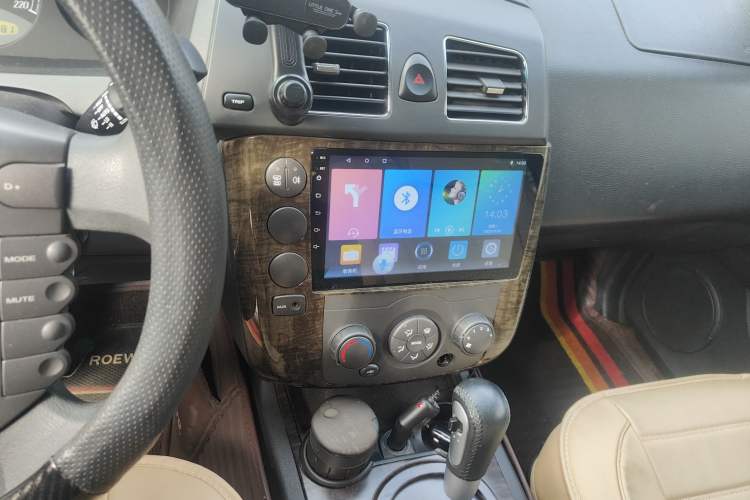 Used Roewe W5 2014 1.8T 2WD Automatic Tharu Special Edition