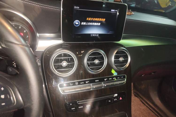 Used Mercedes-Benz GLC 2017 GLC 260 4MATIC Luxury Model