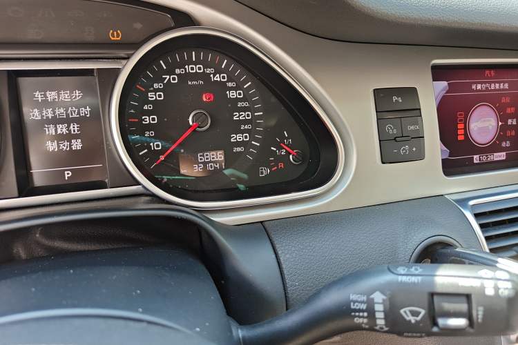 Used Audi Q7 2012 3.0 TFSI Comfort Model (200kW)