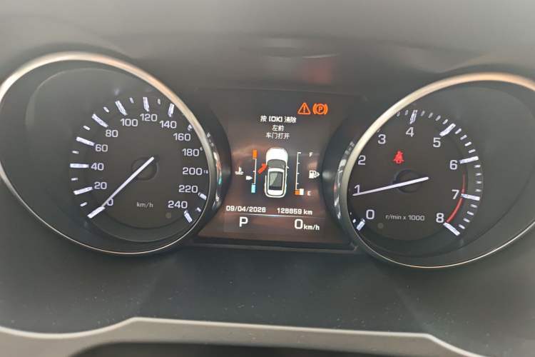 Used Land Rover Range Evoque 2015 2.0T Five-Door Enjoyment Edition Instrument Cluster