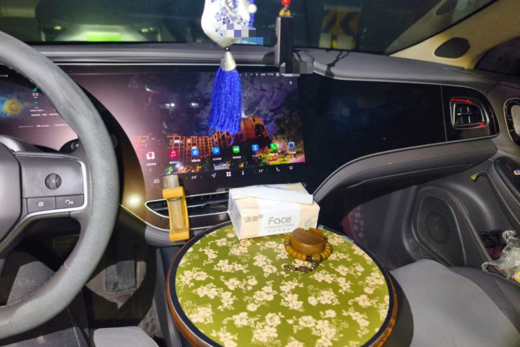 Used Rising F7 2023 Advanced Pro Edition
