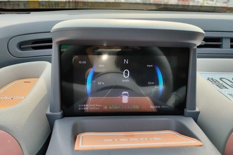 Used Bestune Pony 2024 170km Vitality Horse