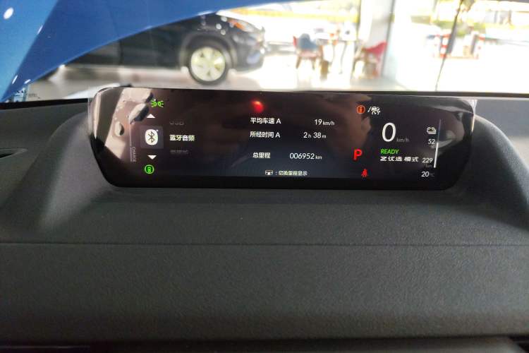 Used Honda S7 2025 Navigator Edition
