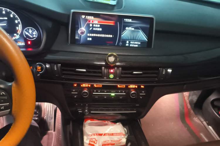 Used BMW X5 2014 xDrive35i Luxury Edition