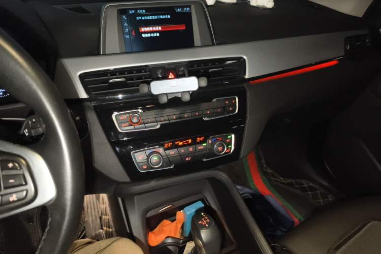 Used BMW X1 2019 sDrive20Li Leading Model Audio And AC Panel