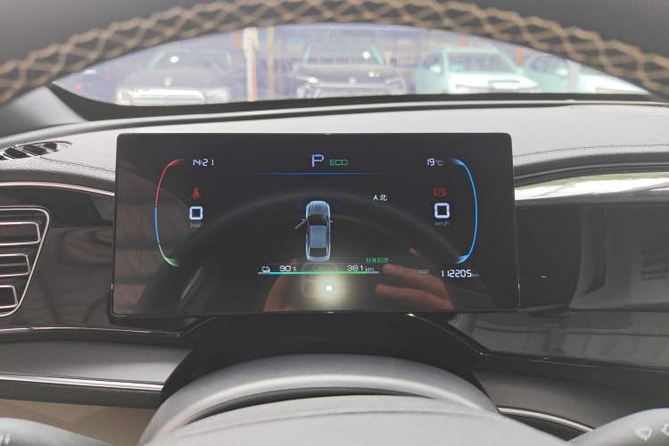 Used BYD Qin PLUS 2024 Honor Edition EV 420KM Leading Model