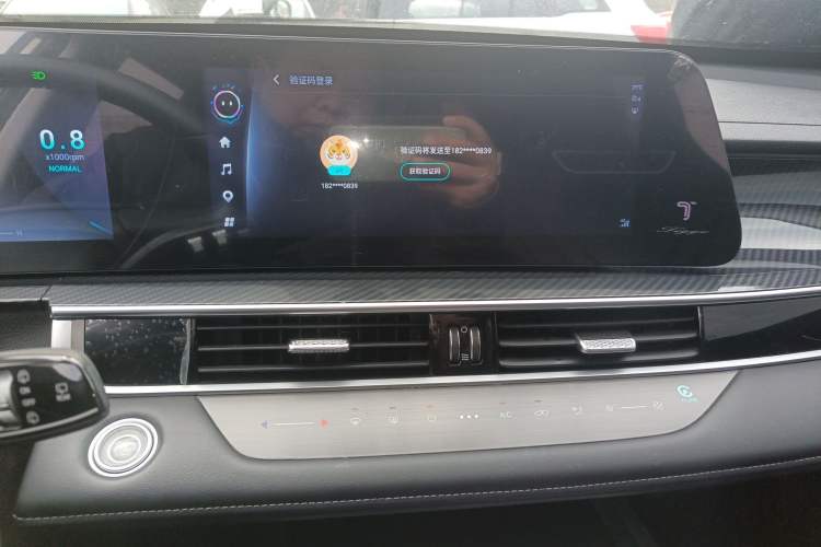 Used Chery Tiggo 7 PLUS 2023 Champion Edition 1.5 TCI CVT Luxury Model