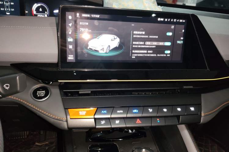 Used CHANGAN UNI-V 2022 1.5T Prestige Version