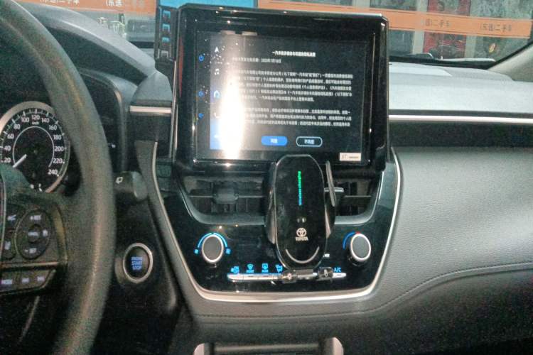 Used Toyota Corolla Cross 2022 2.0L Elite Edition Audio And AC Panel