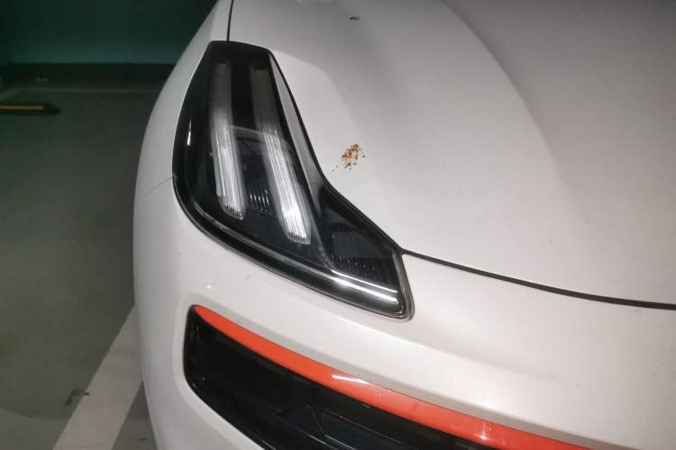 Used Lynk & Co 06 2020 1.5T YAO Halo