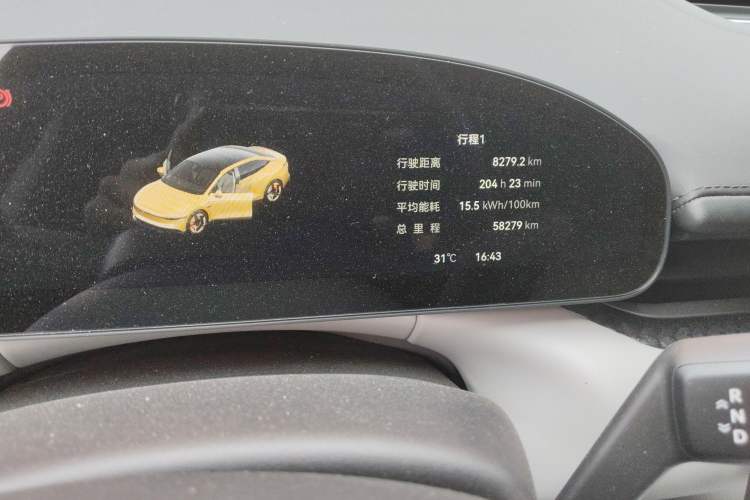 Used Zeekr 007 2024 Rear-Drive Enhanced Version 75 kWh Odometer Close Up