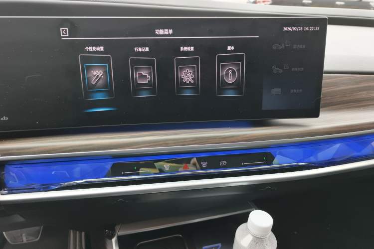 Used BMW 7 Series 2023 735Li M Sport Package
