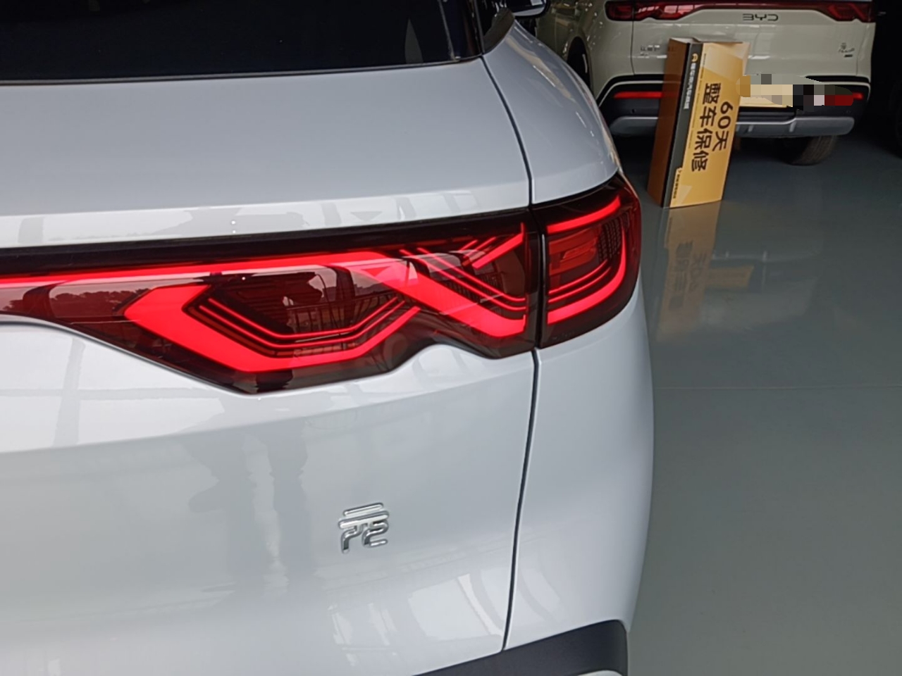 BYD Yuan UP 2024 401 km Active Version — снимка 9