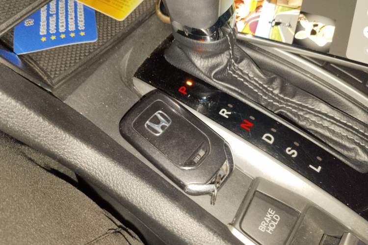 Used Honda Civic 2016 220TURBO CVT Prestige Edition Vehicle Key