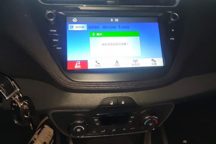 Used Ford Escort 2017 Happiness Edition 1.5L Automatic Fashion Version