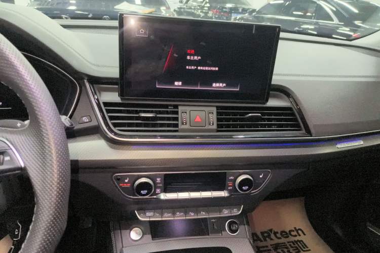 Used Audi Q5L 2022 45T Luxury Dynamic Model
