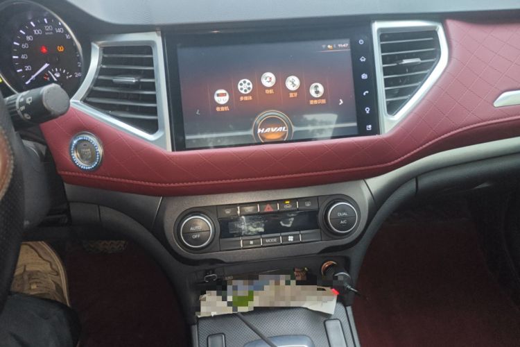 Used Haval H6 Coupe 2020 SmartConnect Edition 1.5T Automatic Two-Wheel Drive Luxury SmartConnect Model