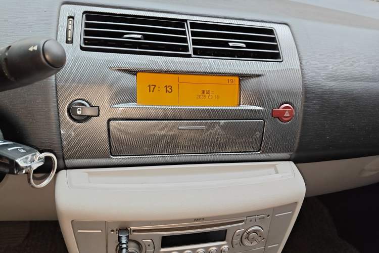 Used Citroen C-Quatre 2011 Sedan 1.6L Automatic Fashion Edition