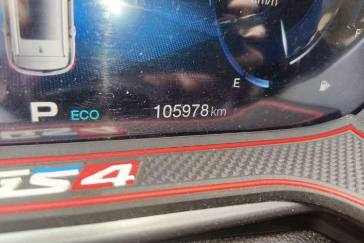 Used GAC Trumpchi GS4 2020 270T Automatic Smart Connectivity Edition Odometer Close Up