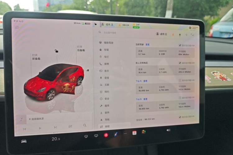 Used Tesla Model Y 2022 Revised Version Rear-Wheel Drive
