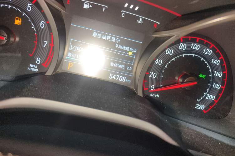 Used Chevrolet Monza 2020 Light Hybrid RS 330T Automatic Comfort Edition Odometer Close Up