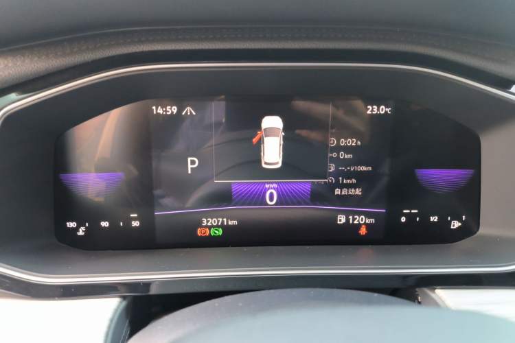 Used Volkswagen Sagitar 2023 280TSI DSG Beyond Lite Edition Instrument Cluster