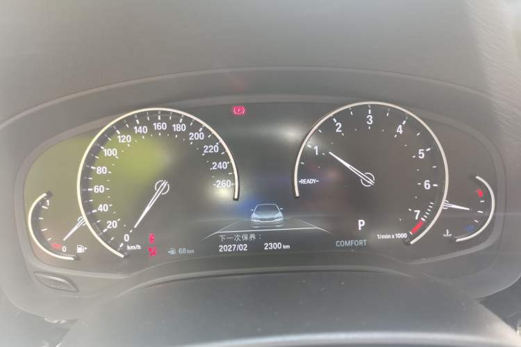 Used BMW 5 Series 2018 528Li Launch Special Edition
