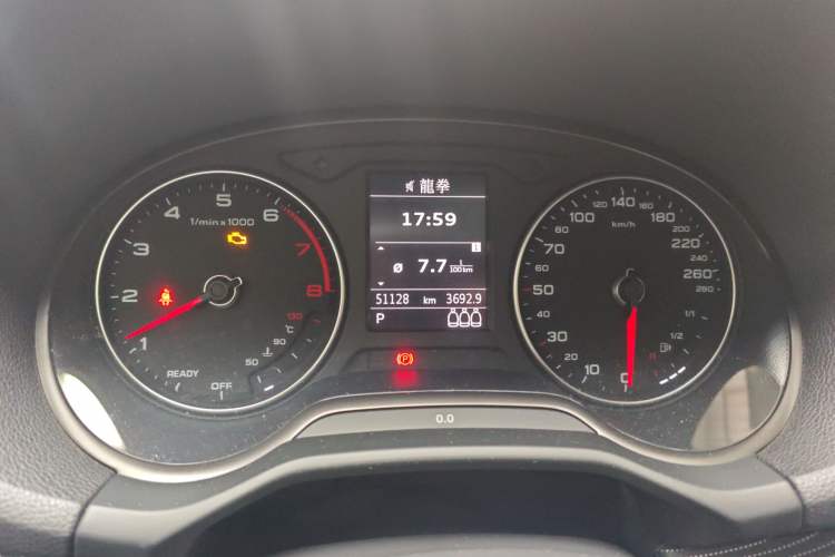 Used Audi Q2L 2020 35 TFSI Fashion Dynamic Model