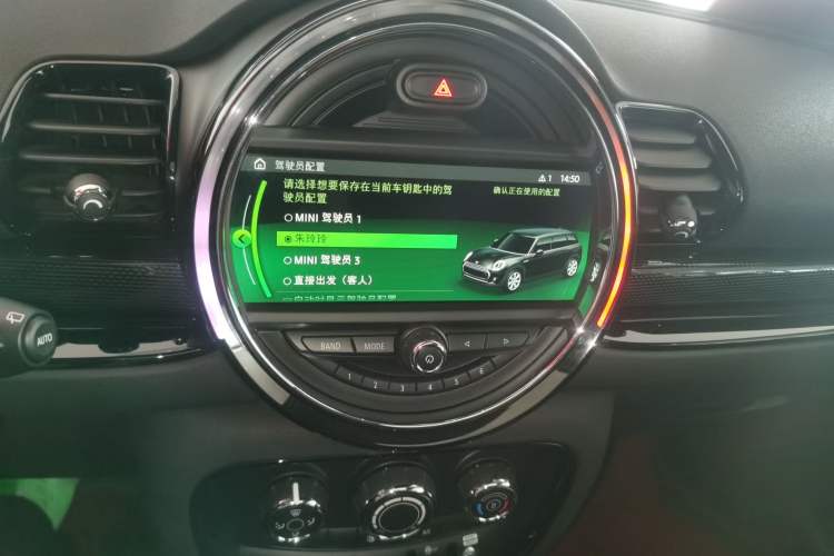 Used MINI Clubman 2018 1.5T COOPER Classic Edition Audio And AC Panel